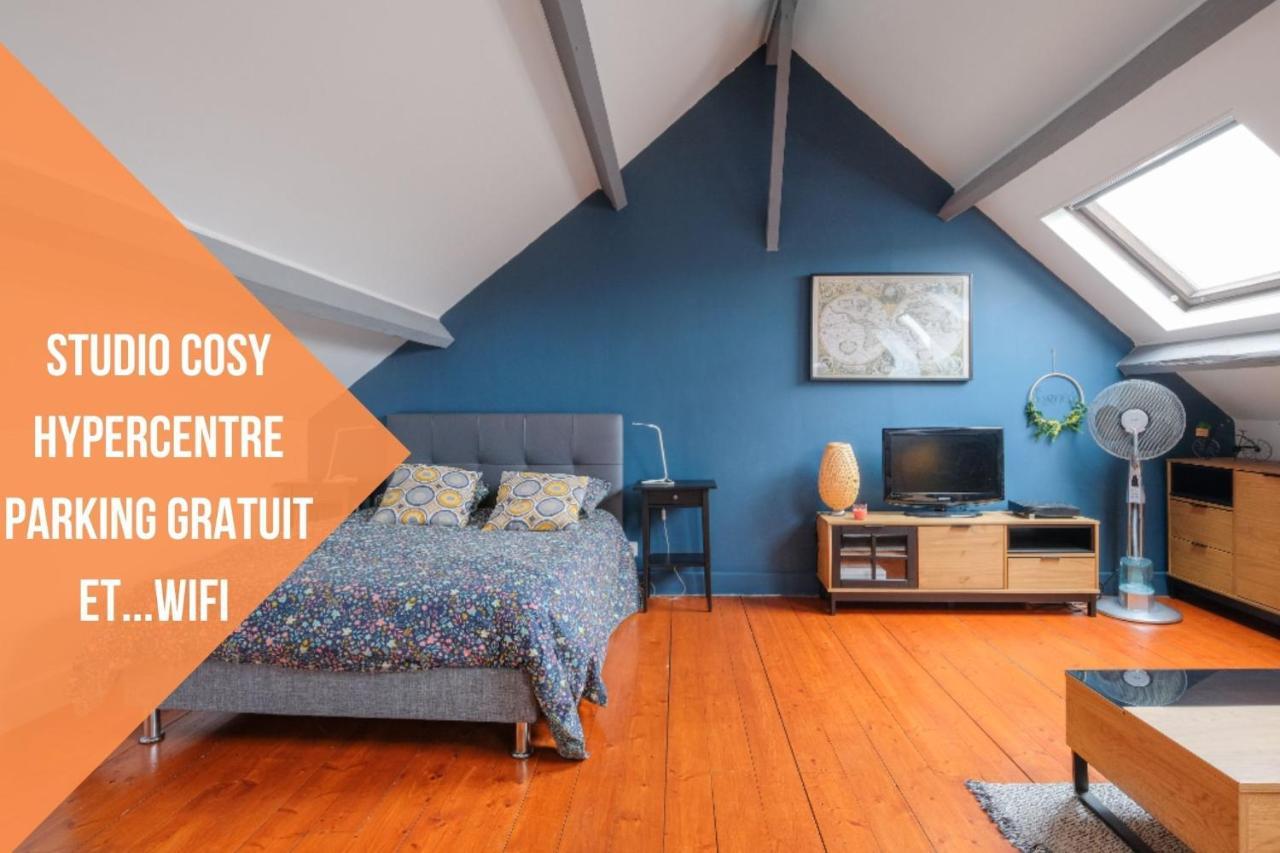 L'Escale Nemourienne Apartment เนอมัวร์ส ภายนอก รูปภาพ